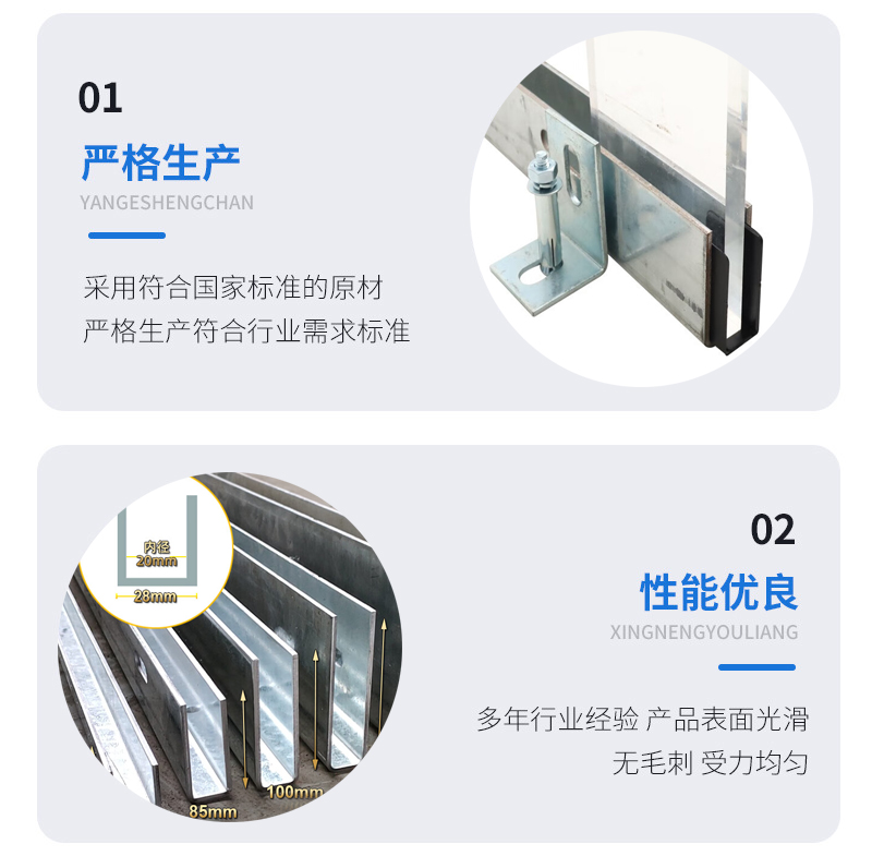 都兰幕墙钢板折弯件